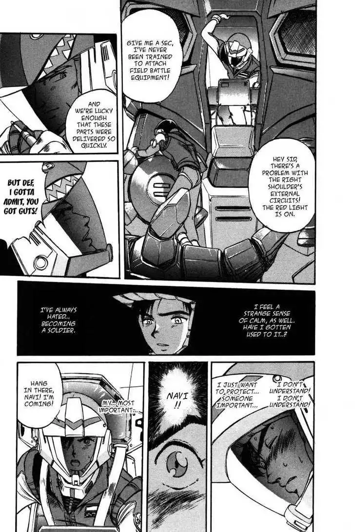 Mobile Suit Gundam F90 Chapter 0 135